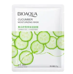 ماسک صورت ورقه ای بایواکوا خیار