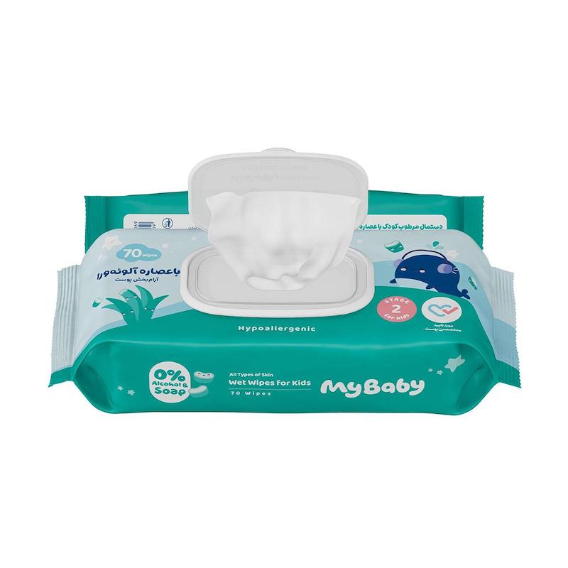 دستمال مرطوب کودک مای بیبی حاوی آلوئه‌ورا مدل Hypoallergenic بستۀ 70 عددی
