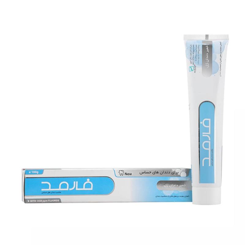 mخمیردندان ژله‌ای فارمد مخصوص دندان‌های حساس وزن 100 گرم