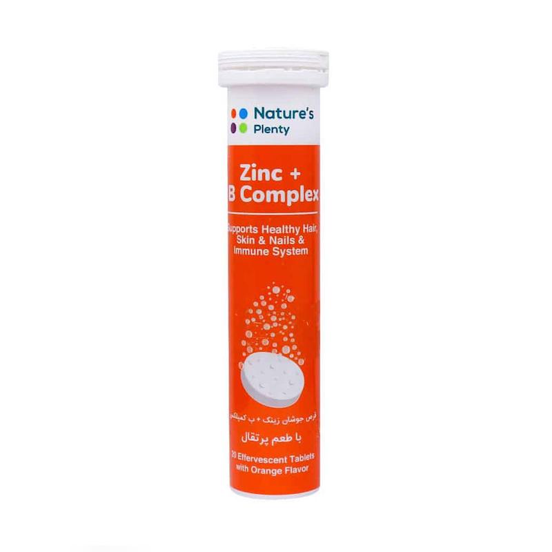 قرص جوشان زینک و ب کمپلکس نیچرز پلنتی طعم پرتقال بستۀ 20 عددی