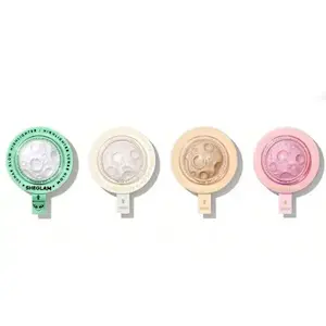 هایلایتر فضایی شیگلم مدل LUNAR GLOW حجم 5 گرم 