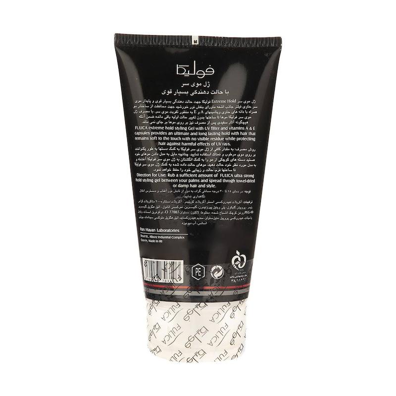 ژل مو فولیکا مدل Freeze حجم 150 میلی لیتر