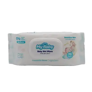 دستمال مرطوب کودک مای بیبی حاوی عصارۀ بابونه مدل Baby Wet Wipes بستۀ ۷۰ عددی