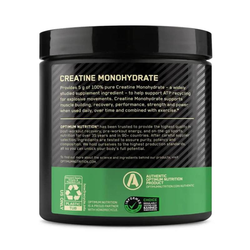 کراتین میکرونایزد اپتیموم نوتریشن (او ان) وزن 300 گرم