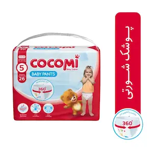 پوشک کودک کوکومی شورتی سایز 5