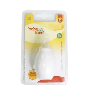 پوار بینی بیبی لند کد ۲۸۷