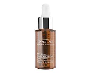 سرم ضدچروک و سفت کننده شبه بوتاکس آردن اکسپرتیج مدل Boto  مناسب افراد بالای 40 سال حجم 25 میلی لیتر