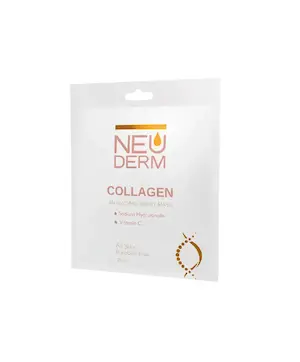 ماسک صورت ورقه‌ای نئودرم حاوی کلاژن بسته‌بندی تکی