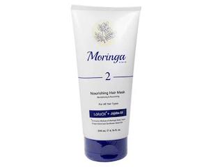 ماسک مو مغذی مورینگا امو شمارۀ 2 مناسب انواع مو حجم 200 میلی لیتر