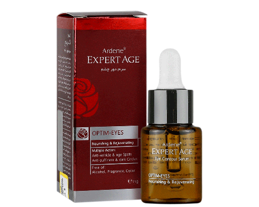 سرم دور چشم آردن اکسپرتیج وزن 15 گرم