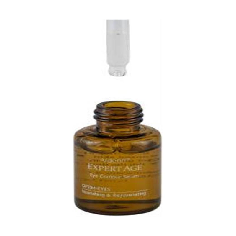 سرم دور چشم آردن اکسپرتیج مدل eye contour serum وزن 15 گرم