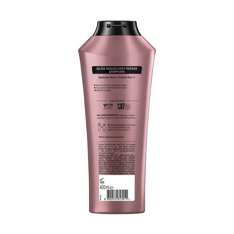 شامپو ترمیم‌ کنندهٔ مو گلیس مدل Serum Deep Repair مناسب موهای خیلی خشک و آسیب‌دیده حجم 400 میلی لیتر