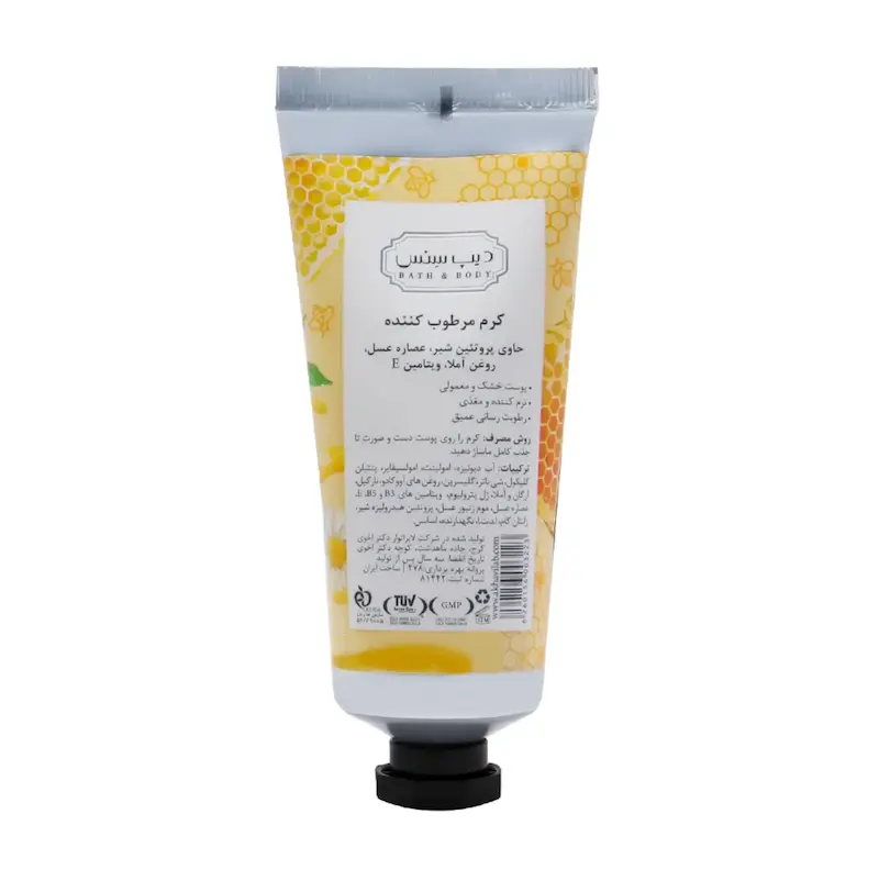 کرم مرطوب کننده دیپ سنس حاوی پروتئین شیر و عصارِۀ عسل حجم ۶۰ میلی لیتر 