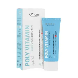کرم نرم کننده پلی ویتامینه سی گل حجم ۵۰ میلی لیتر 
