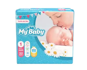 پوشک چسبی مای بیبی سری مهربان با پوست بستۀ 22 عددی سایز 1
