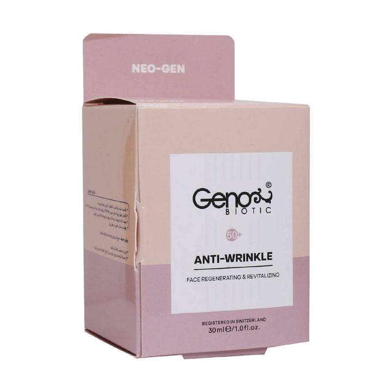 کرم ضد چروک روز ژنوبایوتیک مدل +50 حجم 30 میلی لیتر