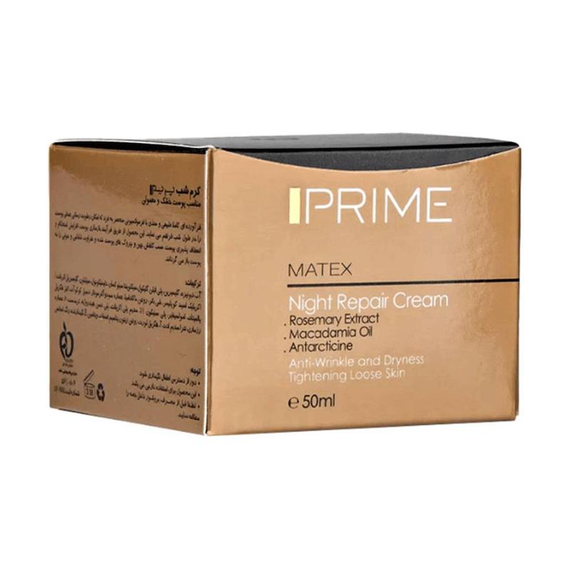 کرم مرطوب‌کننده پرایم سری Matex مدل Moist-24 حجم 50 میلی‌لیتر