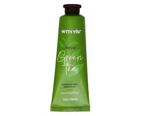 کرم مرطوب‌کنندۀ صورت ویت یو مناسب انوع پوست با عصارۀ چای سبز و مورینگا حجم 50 میلی لیتر