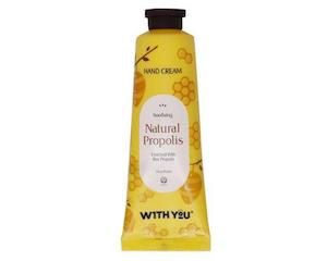 کرم مرطوب‌کنندۀ دست ویت یو با عصارۀ موم عسل مناسب انواع پوست حجم 50 میلی لیتر