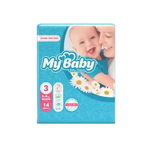پوشک بچۀ آبی مای بیبی سایز 3 مخصوص 5 تا 9 کیلوگرم بستۀ 14 عددی