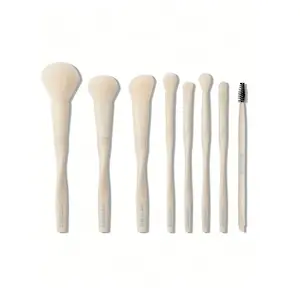 ست براش 8 عددی شیگلم مدل PRO CORE  رنگ بژ