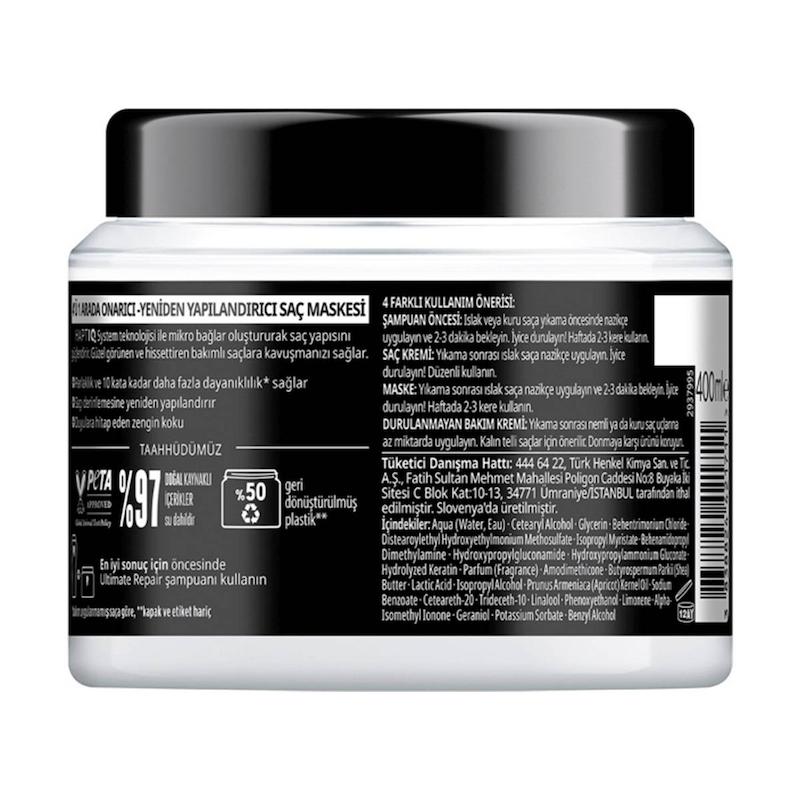 ماسک مو گلیس مدل  ARADA ONARICI 4 in 1 مخصوص موهای خیلی خشک و آسیب‌دیده حجم 400 میلی لیتر    