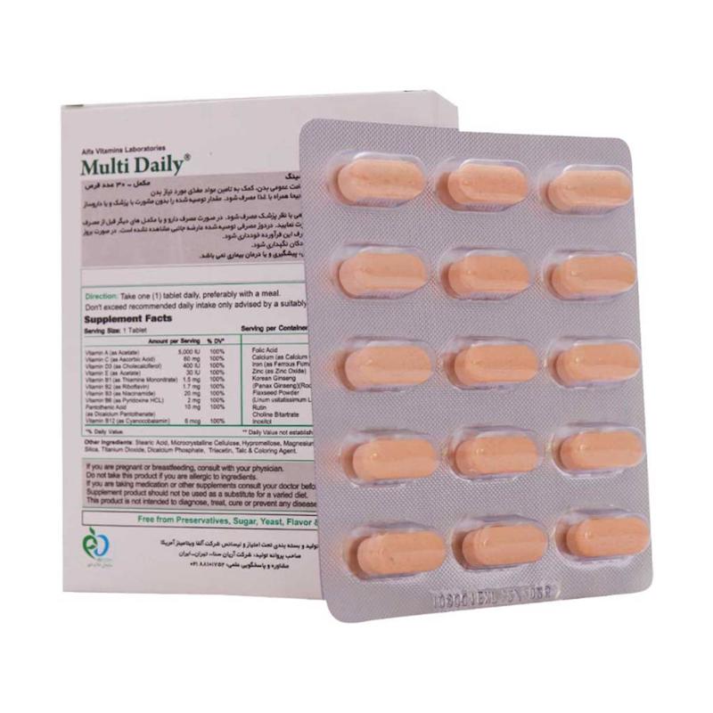 قرص آلفا ویتامینز مدل  Multi Daily بستۀ 30 عددی