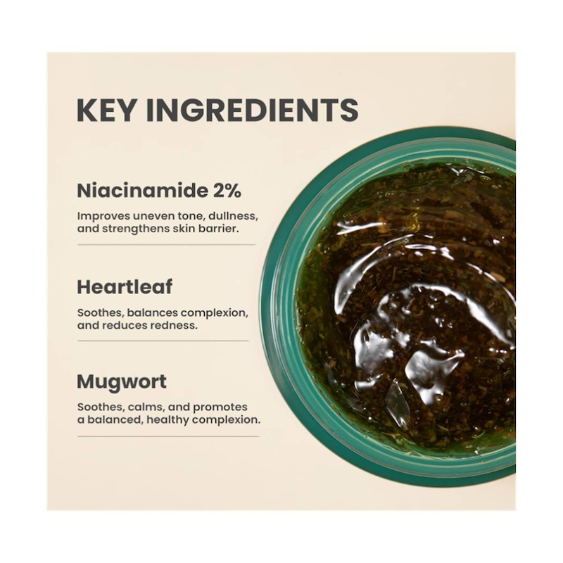 ماسک ژلی تسکین‌دهنده و شفاف‌کنندۀ اکسیس وای مدل New Skin Resolution حجم ۱۰۰ میلی‌ لیتر