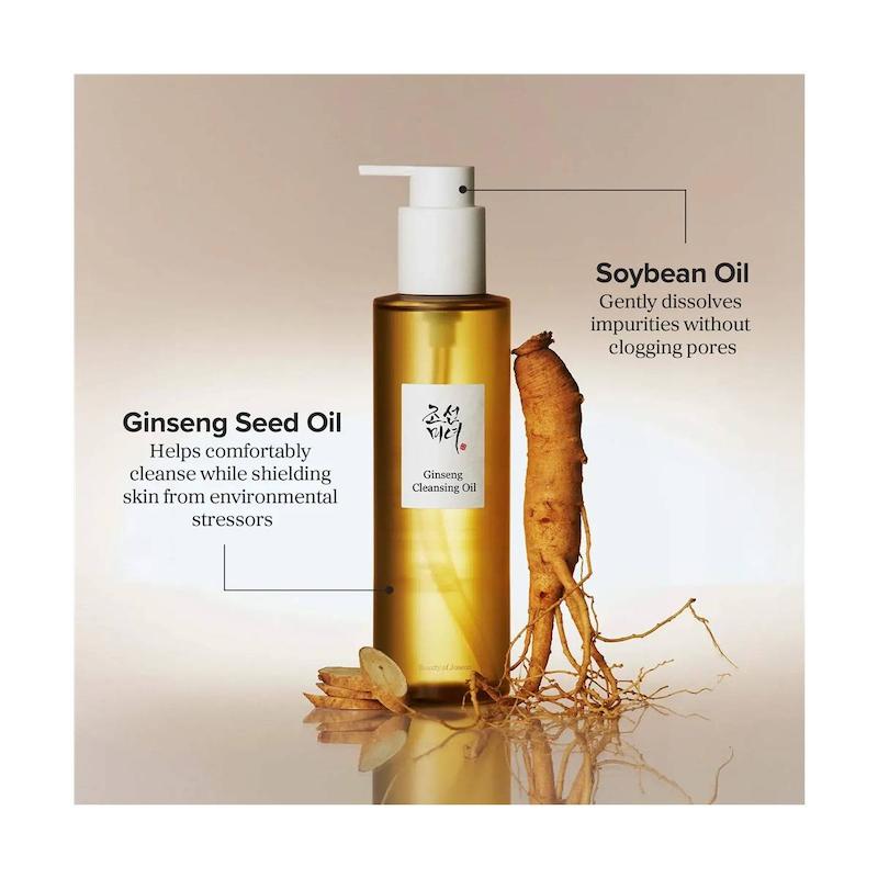 سرم پاک کننده صورت بیوتی آف جوسان مدل Ginseng Cleansing Oil حجم 210 میلی لیتر 