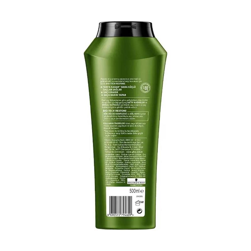 شامپو بازسازی و مرطوب کننده  گلیس مدل Bio-Tech مناسب موهای حساس و تخریب شده حجم 500 میلی لیتر 