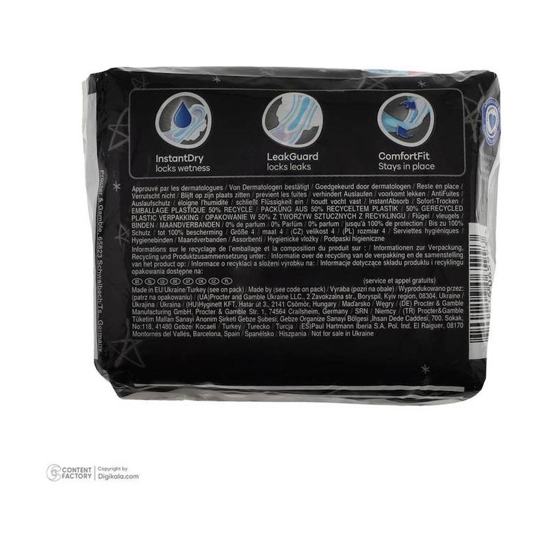 نوار بهداشتی آلویز مدل Free Secure Night سایز 4 بسته 6 عددی 