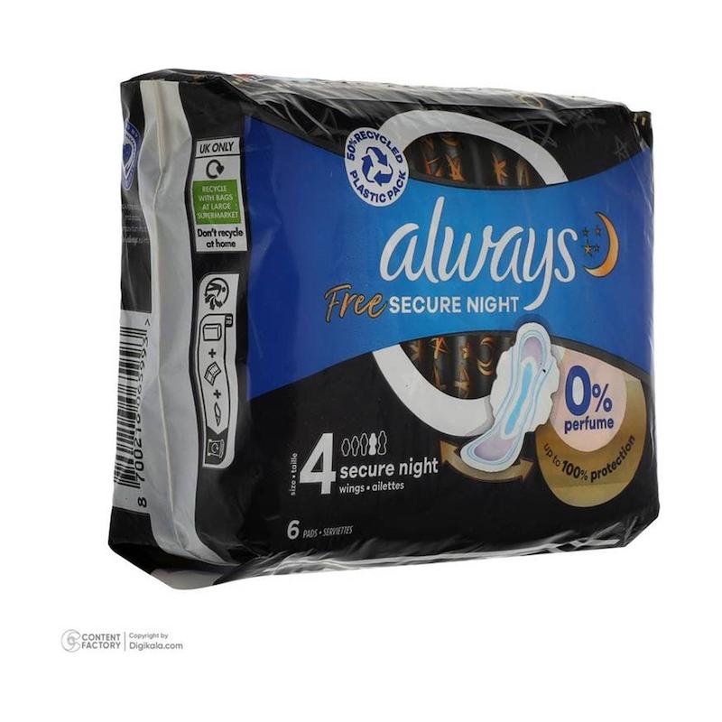 نوار بهداشتی آلویز مدل Free Secure Night سایز 4 بسته 6 عددی 