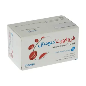 کپسول فروفورت دئودنال عبیدی قوطی ۳۰ عددی