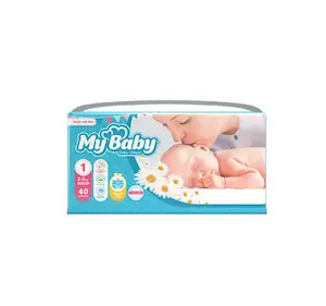 پوشک مای بیبی سایز ۱ بستۀ ۴۰ عددی