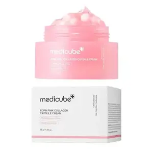 کرم کپسولی کلاژن صورتی مدی کیوب مدل PDRN