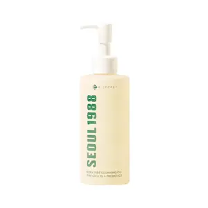 روغن پاک کننده صورت کی سکرت مدل SEOUL 1988 حجم 200 میلی لیتر 