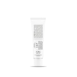 کرم ترمیم کننده147 دکتر آلتیا مدل BARRIER CREAM حجم 50 میلی لیتر