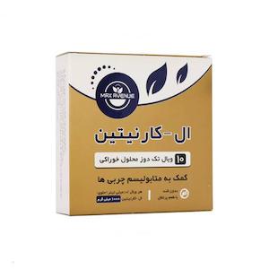 ال کارنیتین مکس اونیو 1000 میلی‌ گرم بستۀ 10 عددی