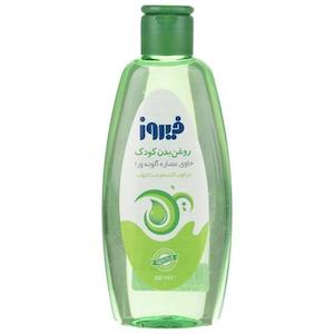 روغن بدن کودک فیروز با عصاره آلوئه ورا  حجم 200 میلی لیتر