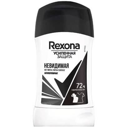 حجم 50گرم Invisible Black & White استیک ضد تعریق زنانه رکسونا مدل